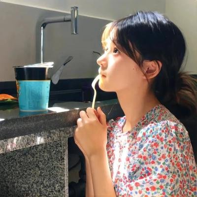 土生子